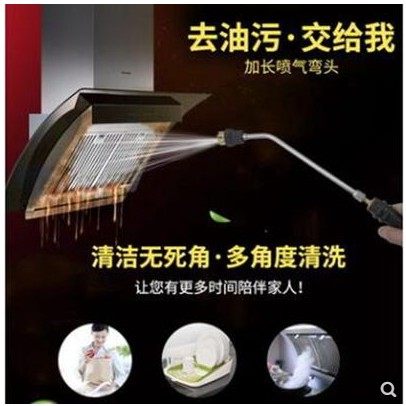 Steam cleaner mobile multifunctional high temperature and high pressure kitchen household appliances housekeeping range hood air conditioner cleaning machine