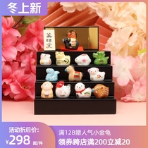 Japanese pharmacist kiln hand work cute 12 Zodiac creative clay animal home desktop ornaments gift