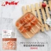 Nhật Bản Petio Pai Di Dog Snack Gà ức bò cuộn Sụn Skewers Dog Snacks Huấn luyện chó Phần thưởng po50 - Đồ ăn vặt cho chó