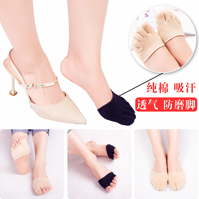 Invisible five-finger socks Women's summer toe half-palm anti-wear feet shallow mouth sandals forefoot half-cut socks split-toe pure cotton invisible socks