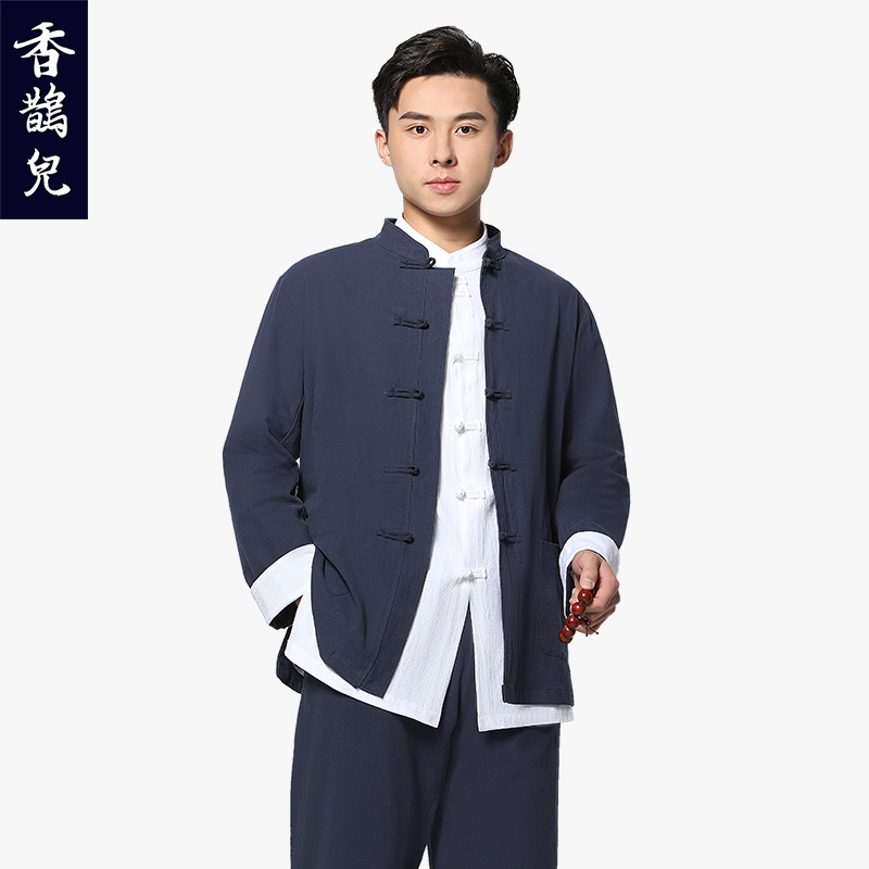 Magpie Pediatrics Three Sets Of Don'tsuit Men's Coats China Wind Hanfu Suits Zhongshan Costume Suit Zen Costume for the Han Costume