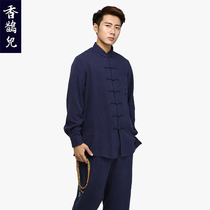Fragrant magpie four seasons water washing cotton suit Zen dress young middle-aged and elderly men and women with the same style