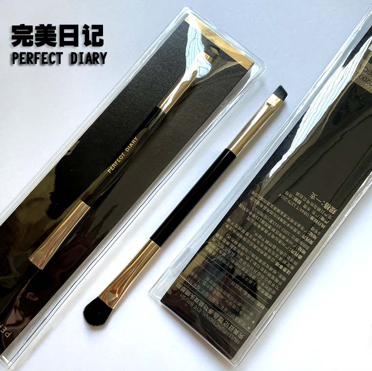 Perfect diary double-headed eye shadow brush foundation nose shadow smudge soft makeup set brush loose honey foundation tool Chunnan