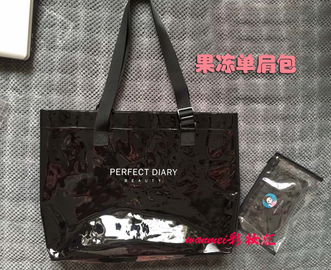 Perfect diary single shoulder bag female PVCPU jelly pack translucent summer handbag graffiti canvas makeup bag