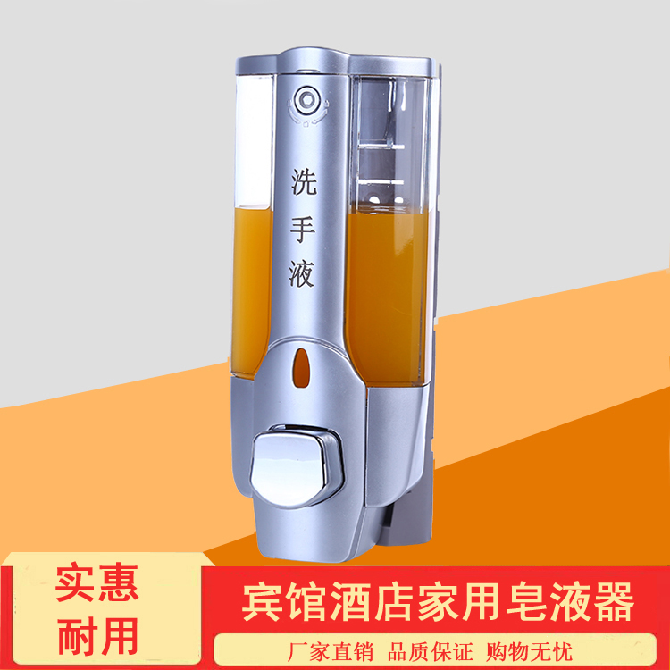 Hotel bathroom wall-mounted manual double-head shower gel bottle box Water dispenser Hand sanitizer free hole