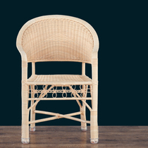 Liangshun rattan chair single backrest chair Natural plant real rattan woven adult old-fashioned balcony household leisure chair