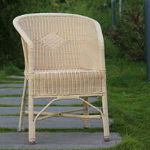 Liangshun new natural rattan chair Office home computer chair Study backrest Old man real rattan chair Balcony leisure chair
