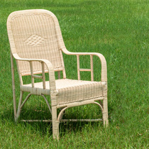 Liang Shunzhen rattan backrest chair Sofa chair Home office balcony study computer chair Old-fashioned nostalgic leisure chair