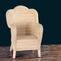 Liangshun natural real rattan chair Woven single sofa backrest chair Adult balcony leisure living room office chair rattan