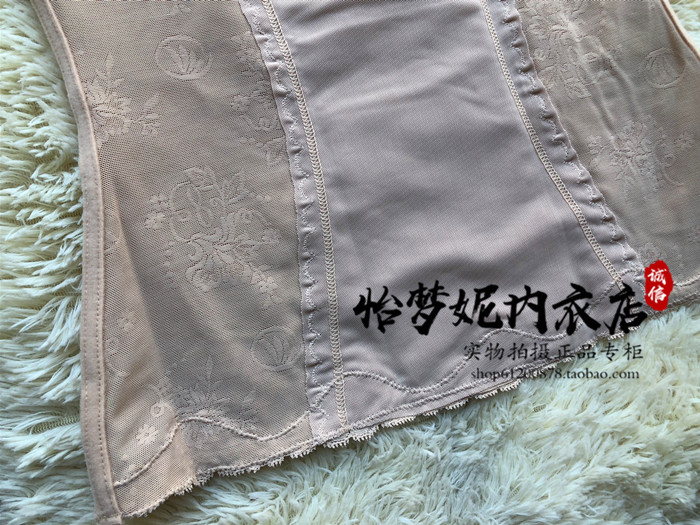 Green Age corset bụng quần áo dây đeo ngực vest quần áo giảm béo Ladies corset cơ thể định hình đồ lót 1051 - Sau sinh quần lót đẹp