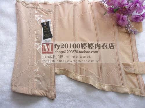 Corset en nylon - Ref 682556 Image 78