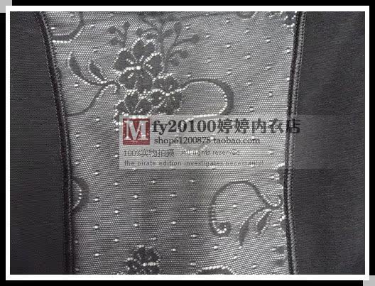 Corset en nylon - Ref 674519 Image 48