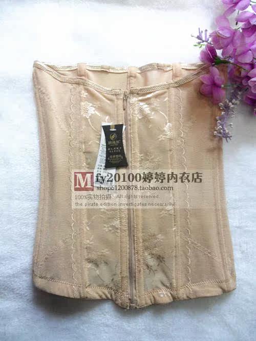 Corset en nylon - Ref 682556 Image 77