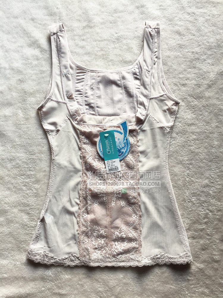 Body GREEN AGES en nylon - Ref 650335 Image 22