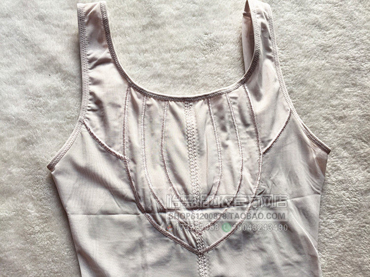 Body GREEN AGES en nylon - Ref 650335 Image 28