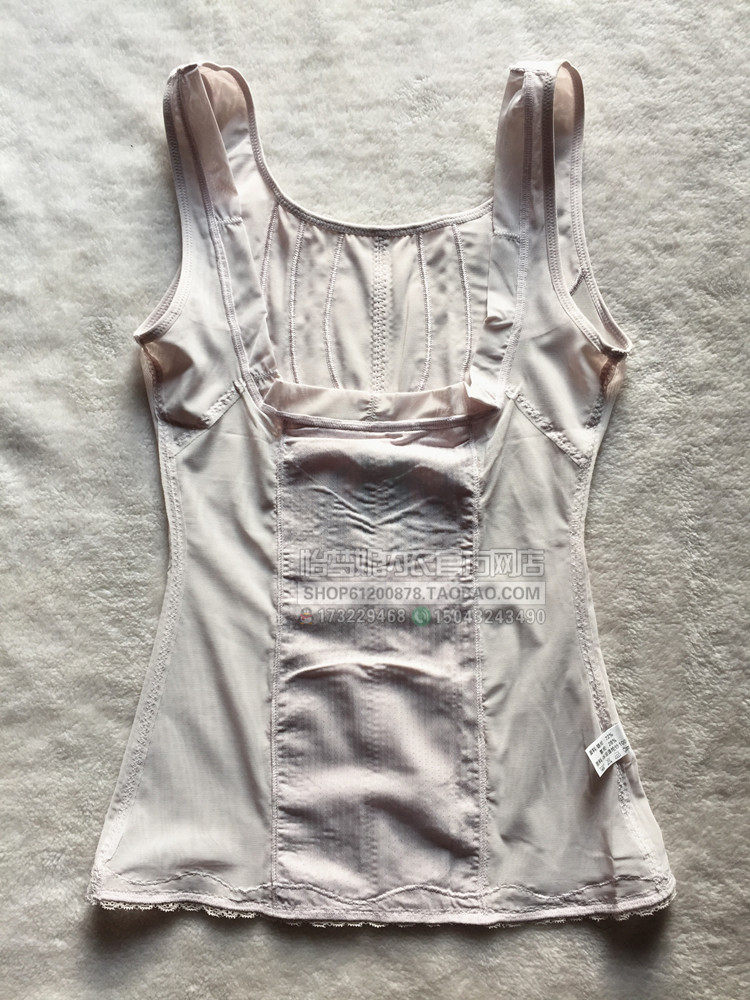 Body GREEN AGES en nylon - Ref 650335 Image 24