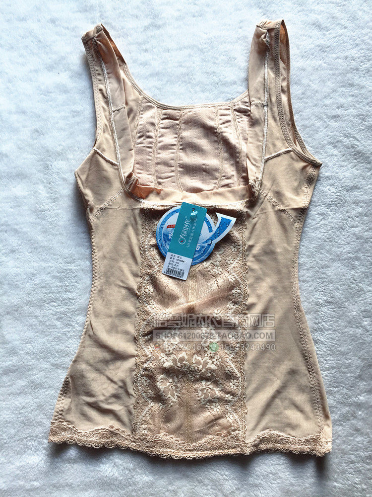 Body GREEN AGES en nylon - Ref 650335 Image 21