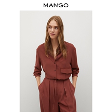 женская рубашка mango女装衬衫2020秋冬新款翻领长袖系扣袖口纯色衬衫