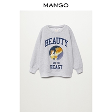 Толстовка детская 【转季下架】mango女童卫衣2020秋冬新款棉质面料定全息照片卫衣