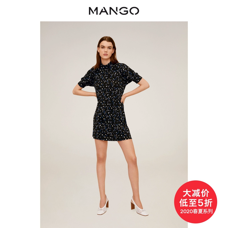 Trang phục nữ MANGO 2020 Mùa xuân và mùa hè Mới Trumpet Thiết kế ngắn Bong bóng tay áo ngắn - váy đầm