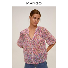 женская рубашка mango女装衬衫2020春夏新款飘逸面料花朵印花衬衫