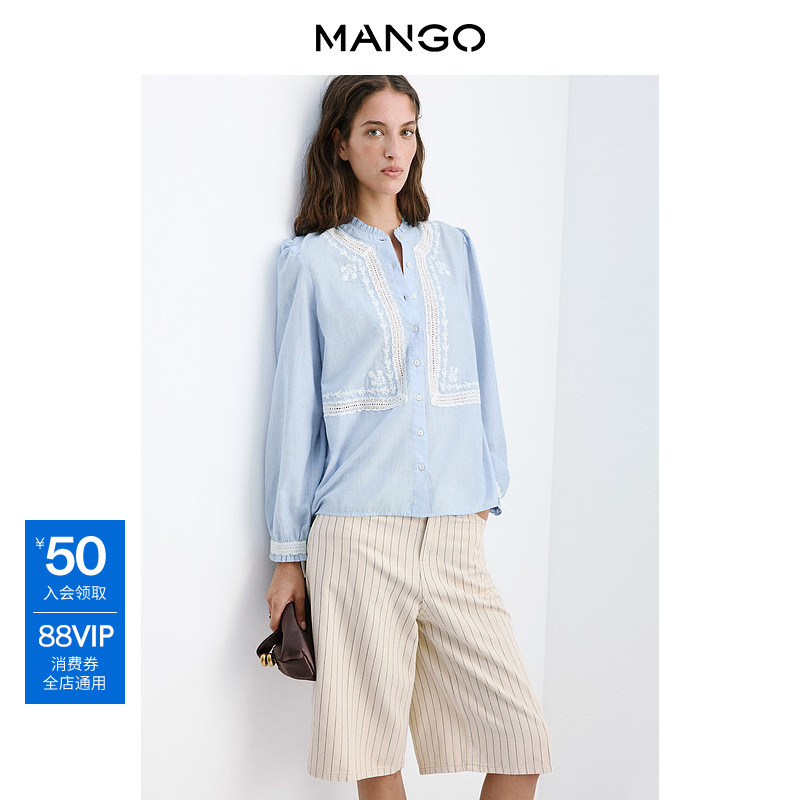 Mango Women's Shirt 2026 Summer New Style French Pastoral Breathable Lace Round Neck Long-Sleeved Shirt Mango Women's Shirt 2026 Summer New Style French Pastoral Breathable Lace Round Neck Long-Sleeved Shirt