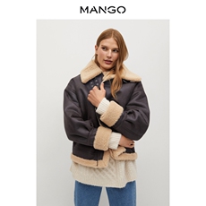 Кожаная куртка mango女装外套2020秋冬新款落肩车缝长袖开拉链机车夹克