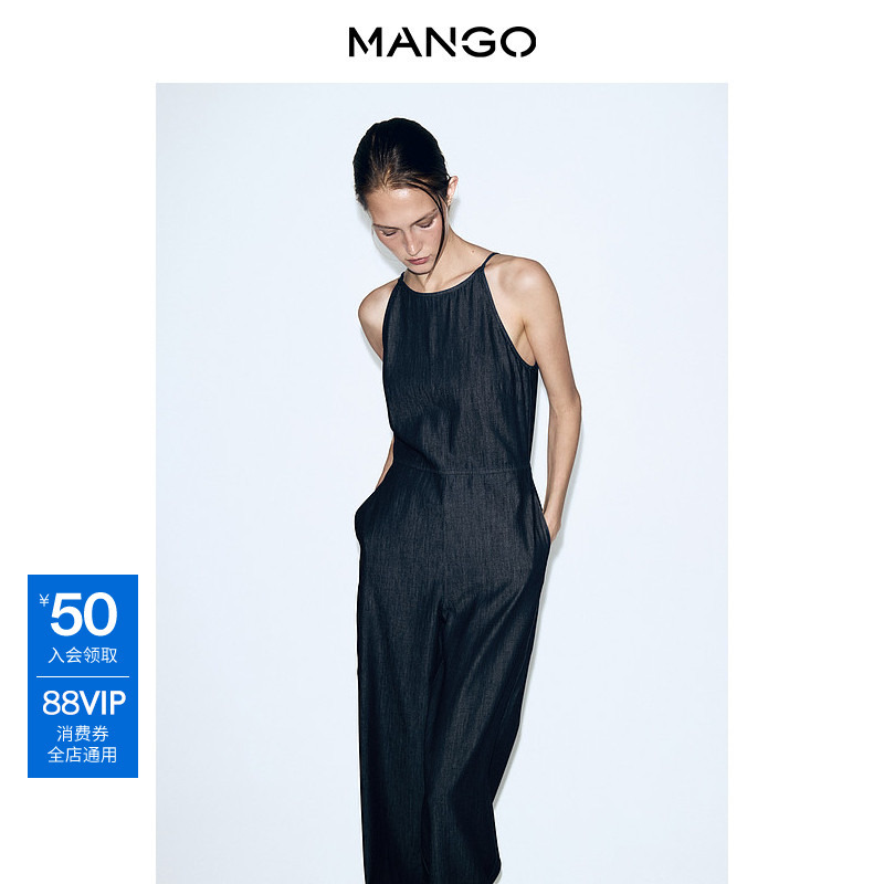 Mango Women's Jumpsuit 2026 Summer New Retro Backless Halter Neck Sleeveless High-Waisted Straight Jumpsuit