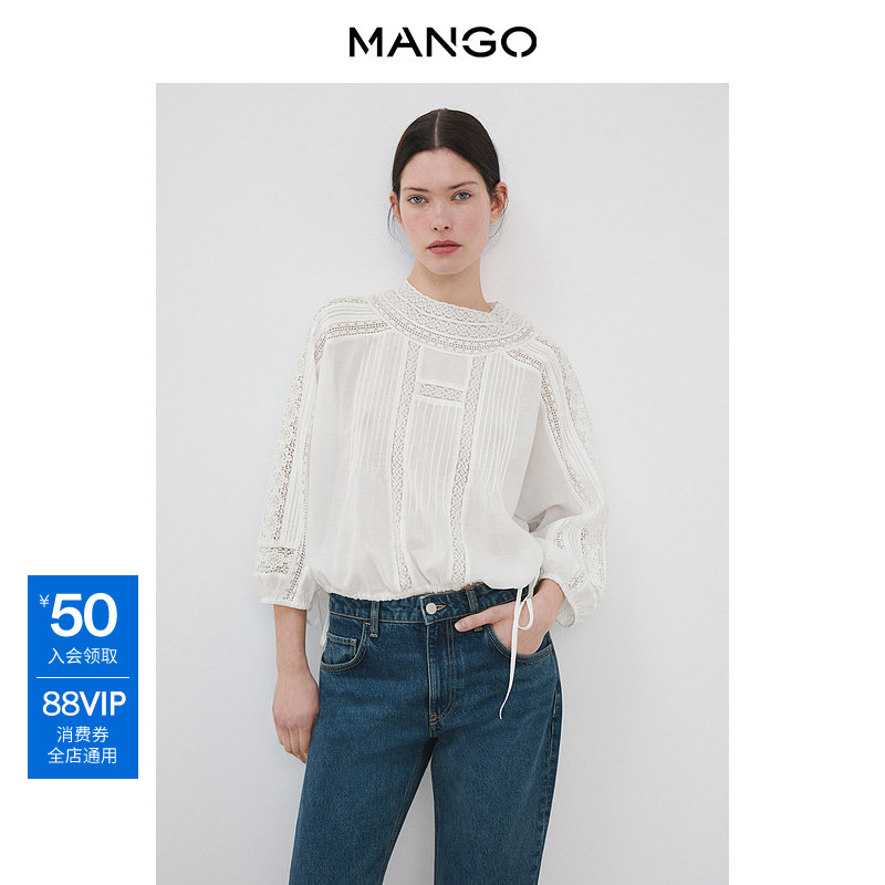 【Blooming Series】Mango Women's Shirt 2026 Summer New French Style Embroidered Hollow Top