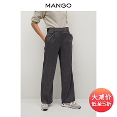 Женские брюки mango女装休闲裤2021春夏新款褶缝细节直筒设计长款设计休闲裤