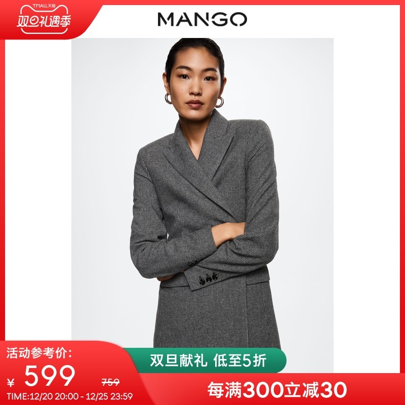 MANGO women's jacket 2022 autumn and winter new houndstooth wool lapel V-neck blended suit jacket