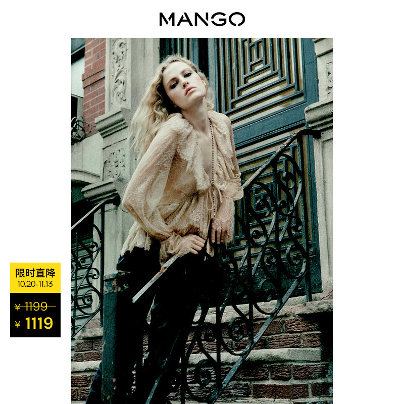 Mango Women's Shirt 2026 Autumn and Winter New Style French Classical Elegant Lace Embroider Ruffled Slightly See-Through Shirt