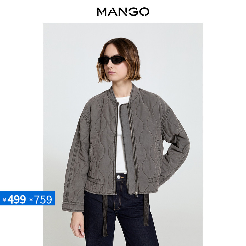 Discount Exclusive Mango Women's Short Jacket 2026 Spring New Motorcycle Style Quilted Pleated Jacket