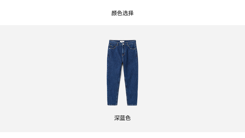 Jean femme MANGO - Ref 3191751 Image 15