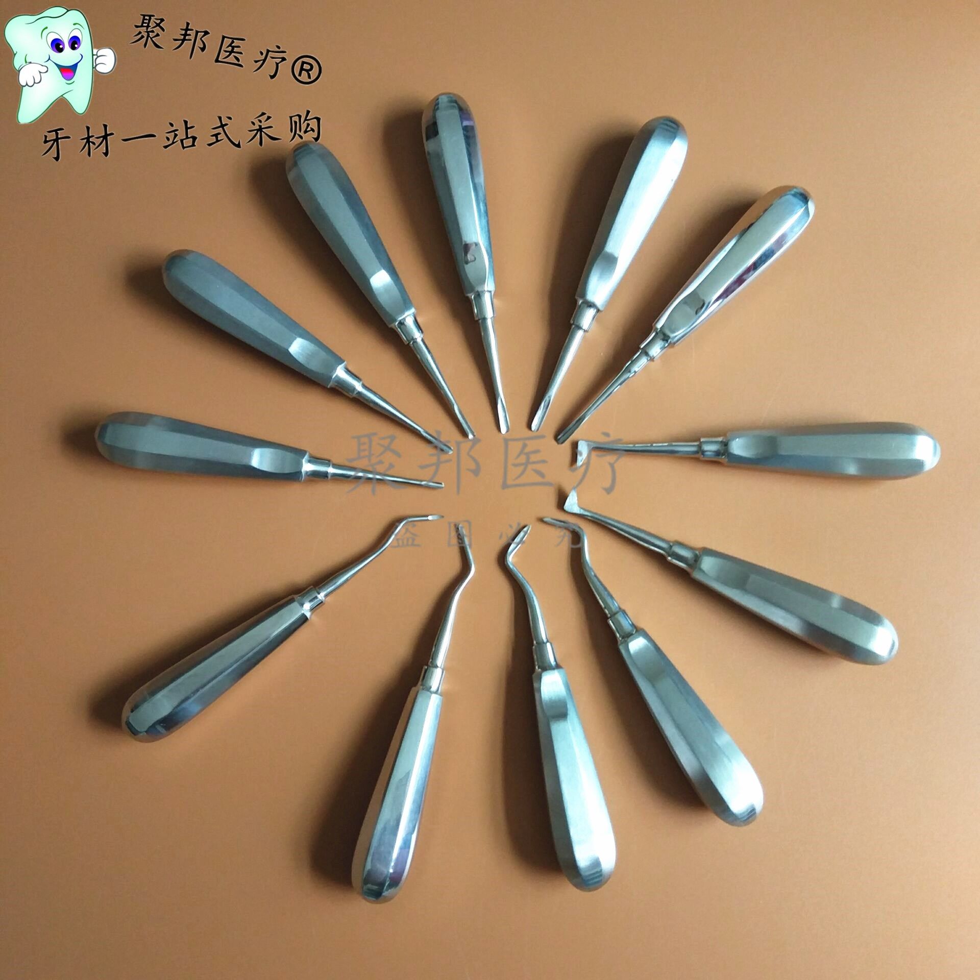 Dental material minimally invasive tooth straightening scrub handle tooth straightening high altitude tooth straightening metal handle tooth straightening stainless steel extraction