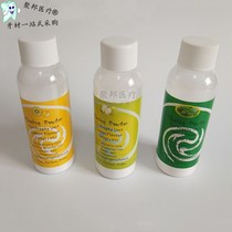 Oral material Dental material Domestically made sandblasted powder sand powder fine not easily blocked with gun cleaning teeth whitening powder per bottle 125 gr