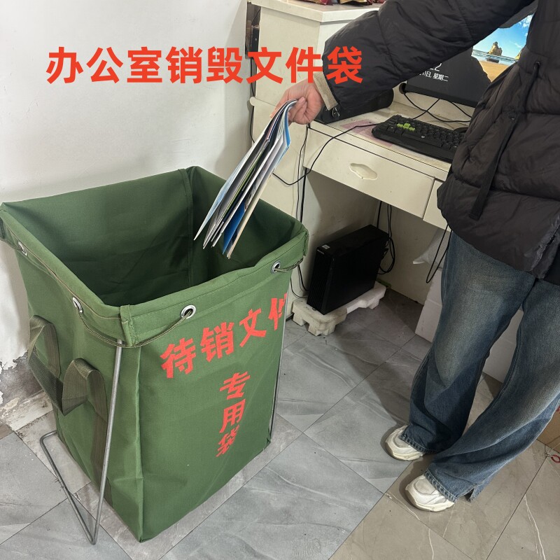 办公文件销毁专用帆布袋怎么选才耐磨又安全？2026选购要点解析