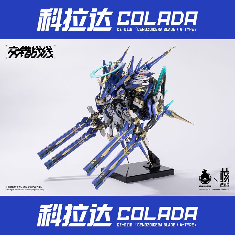 In-Stock Fast Delivery X-Ampersand Intersecting Frontline Mecha God Corada Original Assembly Model Hot Sale In-Stock Fast Delivery X-Ampersand Intersecting Frontline Mecha God Corada Original Assembly Model Hot Sale