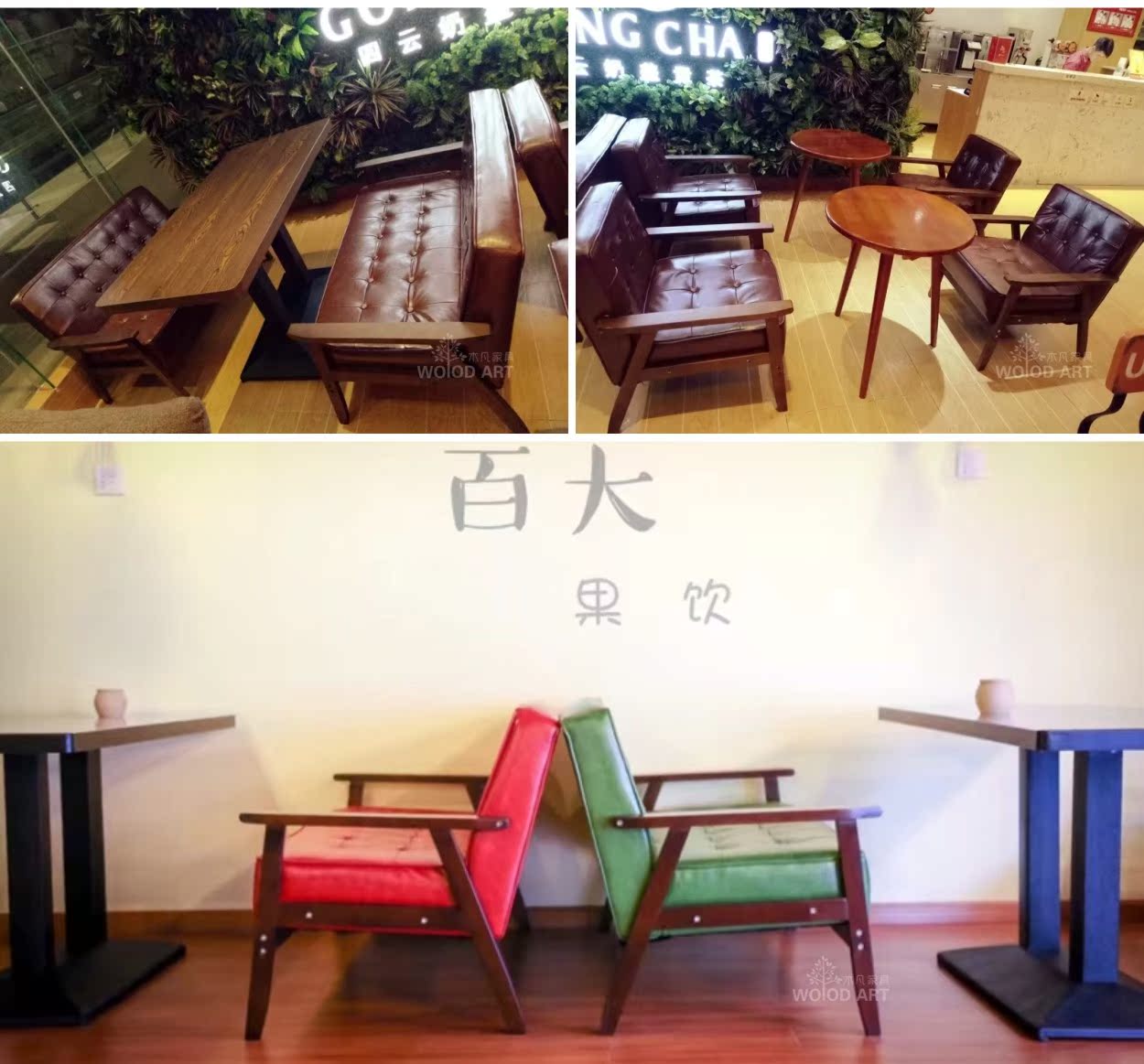 Sofa da nội thất sofa nhỏ căn hộ lưới đỏ phần đơn giản hiện đại cửa hàng quần áo ghế sofa nhỏ kinh doanh cá nhân - FnB Furniture bộ bàn ghế gỗ uống trà