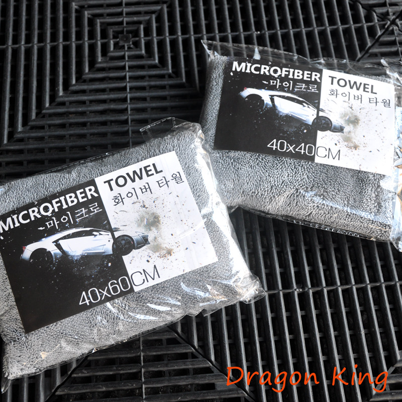 Korean version with double sided thickened small braid carwash collection water towel wipe towels available for Adamswater activation construction