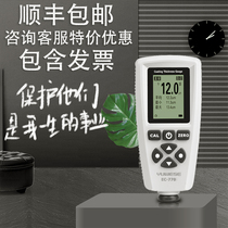 Yuwen coating thickness gauge paint film instrument used car paint surface gauge thickness gauge paint Ink thickness detector