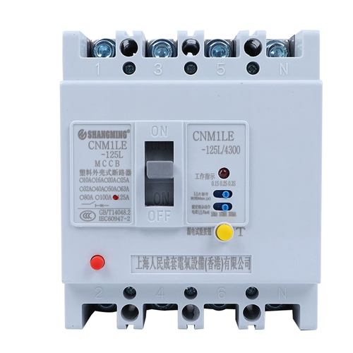 Шанхайский народный трехфазный четырехстрочный защитник утечки CM1LE-250/4300 Страхование утечки воздушного выключателя 200A225A