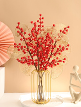 Simulation flower high-grade 2022 new living room red fruit flower arrangement New year flower ornaments Holly hair rich fruit fake flower dried flower