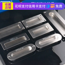 304 stainless steel handle Invisible wardrobe drawer dark handle Embedded buckle hand Sliding door sliding door handle concealed