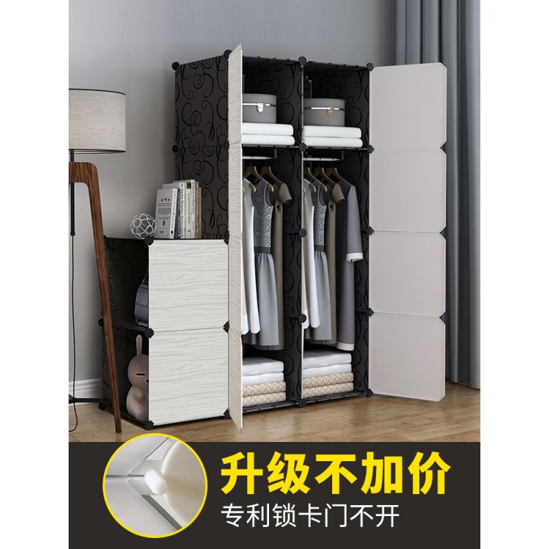 Small small wardrobe female single-person rental housing dormitory easy assembly hanging closet bedroom occupied small household