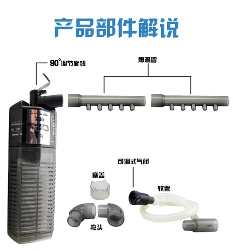 Японская точка черепаха Wuxi Lowwater Point Filter неглубокая вода водопад -Мини -проводящий тихой построенный в оборудование для очистки воды