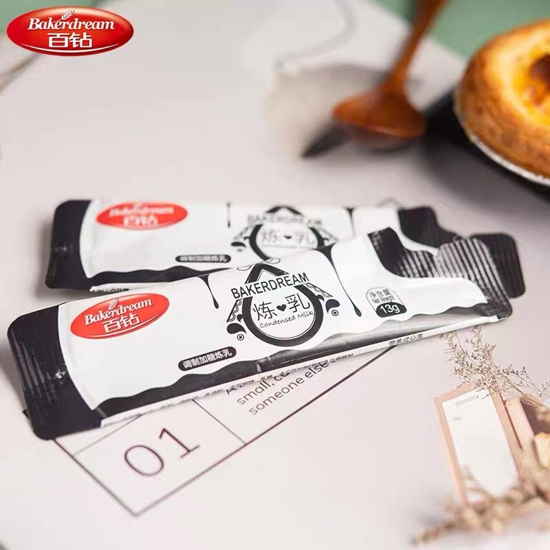 Hundred diamonds condensed milk 13gx30 bag strip small bag household baking bread egg tart modulation coffee milk tea condensed milk material