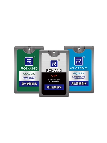 Спрей, портативный одеколон, маленькие портативные штаны, духи, долговременный эффект