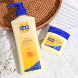 Увлажняющий вазелин, питательный крем для тела, увлажняющее успокаивающее молочко для тела против сухости подходит для мужчин и женщин