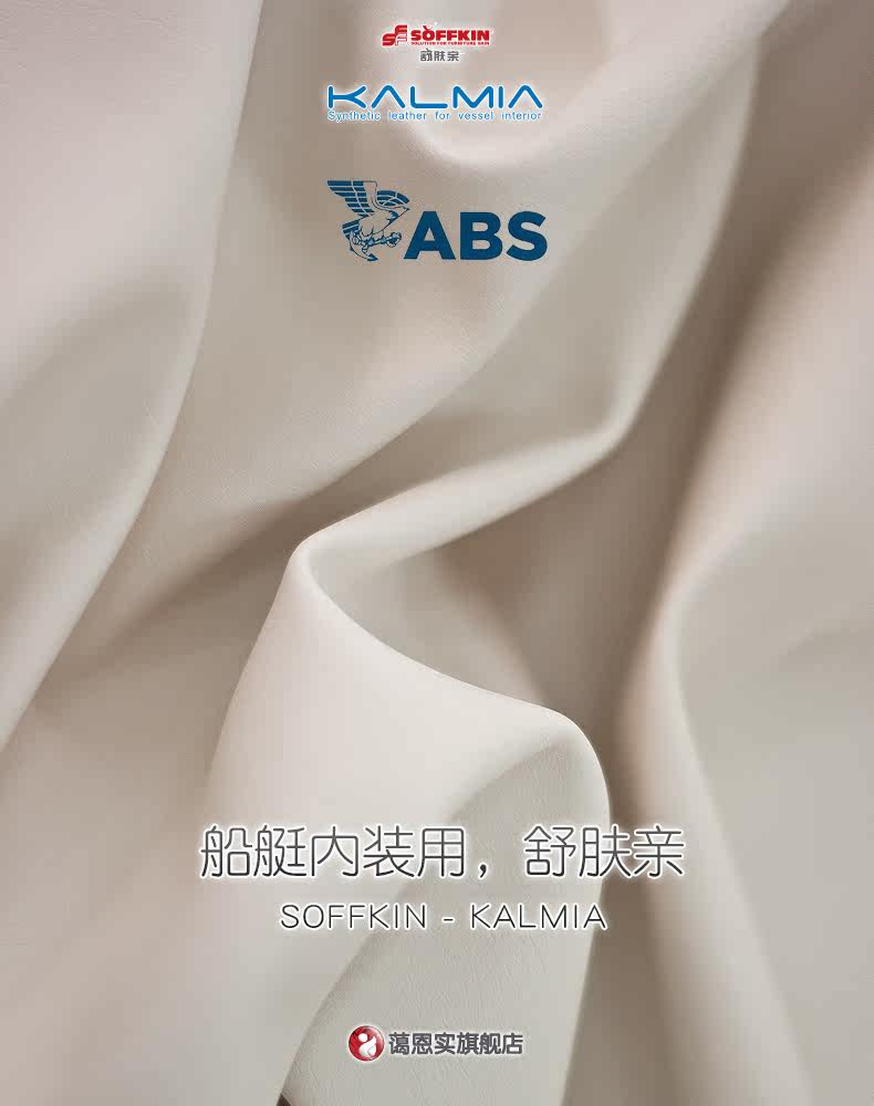 03. Должны продукта_калмия#1_02.jpg